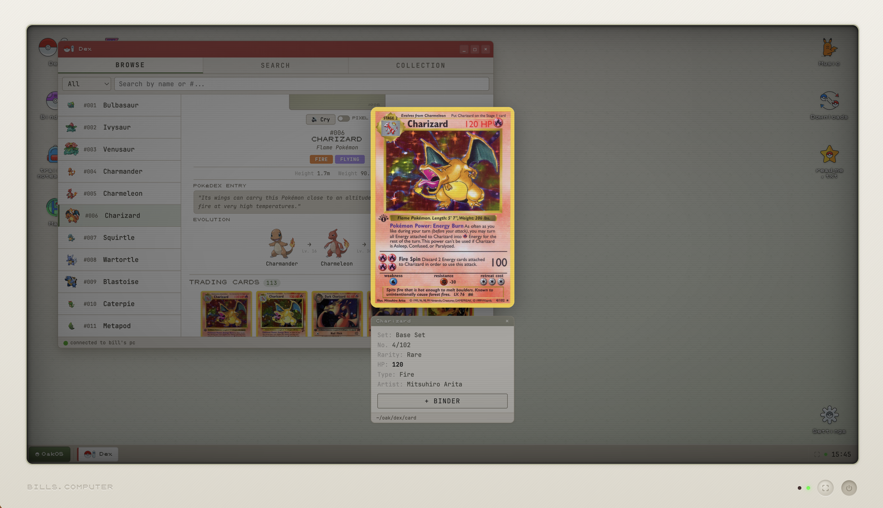Dex app showing Charizard card